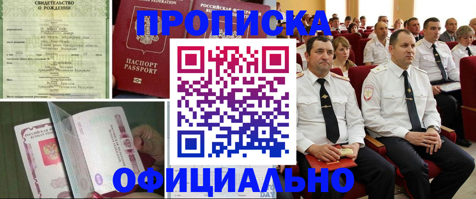 форма 3 в Валуйках